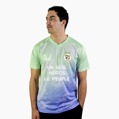 MAILLOT ALGÉRIE