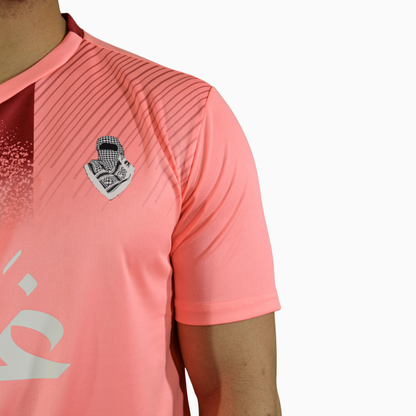 MAILLOT PALESTINE