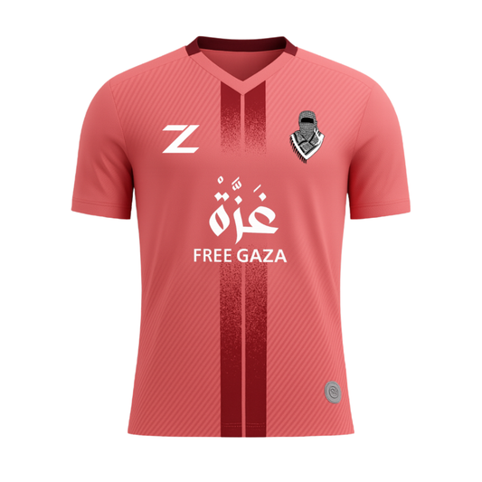 MAILLOT À THÈME PALESTINE